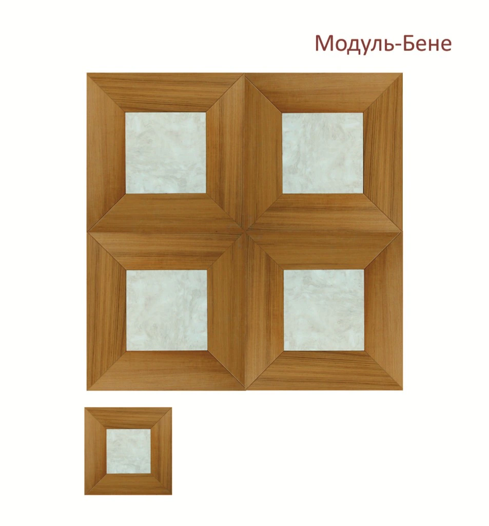 Модуль-Бене