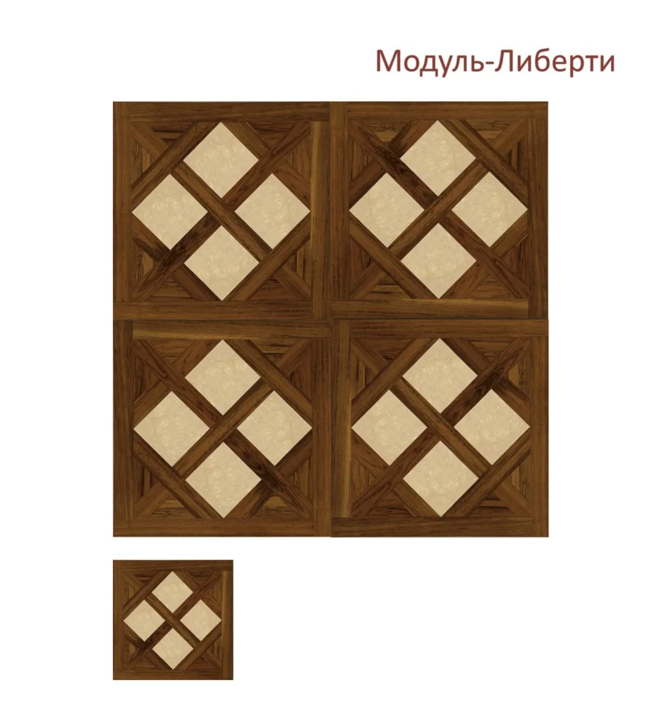 Модуль-Либерти