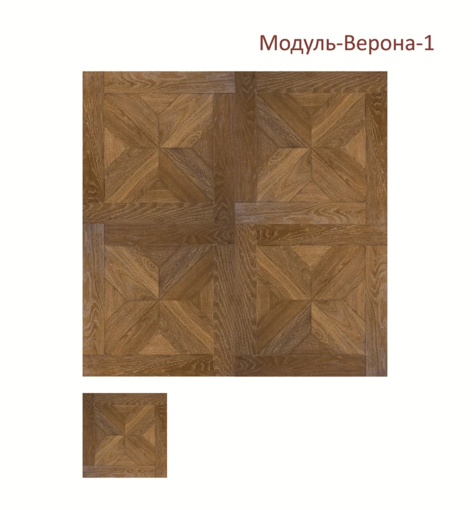 Модуль-Верона-1